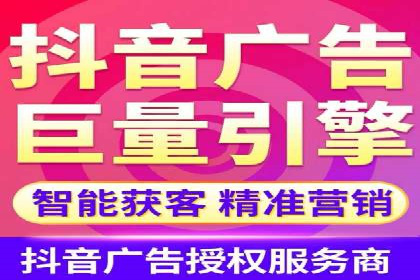 百度推广代理助力企业实现业绩持续增长