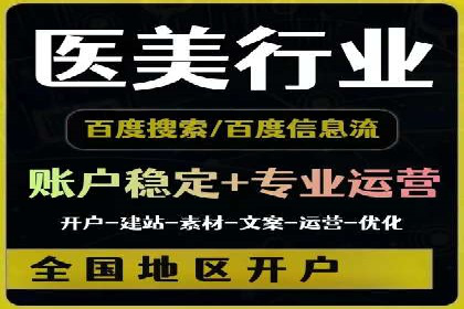探讨充值返点在移动支付中的风险与机遇