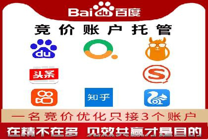 解析推广信息流广告的投放技巧与效果