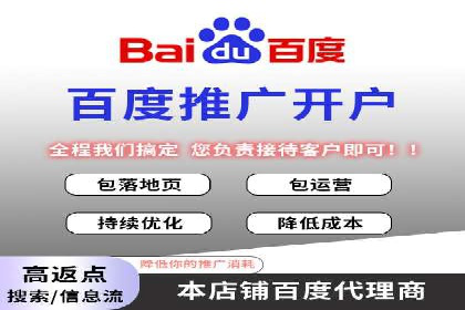 信息流广告投放实战：提升广告效果的关键